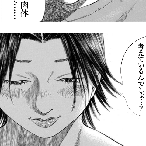 アリスベイリーによろしく